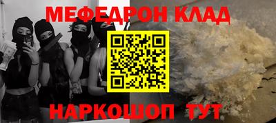 гашиш Малгобек