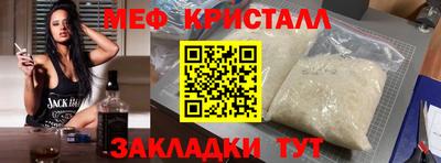 2c-b Мариинск