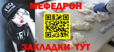 гашиш Малгобек