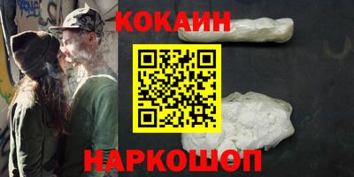 гашиш Малгобек