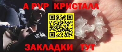 гашиш Малгобек