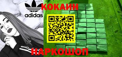 меф VHQ Малоярославец