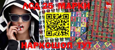 меф VHQ Малоярославец