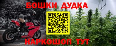 гашиш Малгобек
