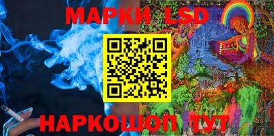 2c-b Мариинск