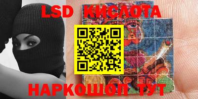 меф VHQ Малоярославец