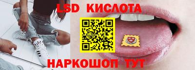 меф VHQ Малоярославец