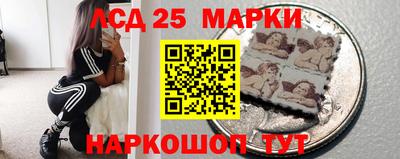 гашиш Малгобек