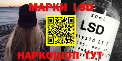 меф VHQ Малоярославец