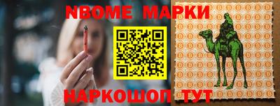 меф VHQ Малоярославец