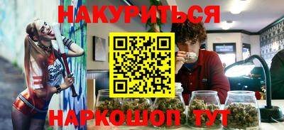 2c-b Мариинск