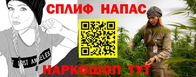 гашиш Малгобек