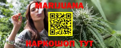 меф VHQ Малоярославец