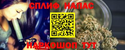 2c-b Мариинск