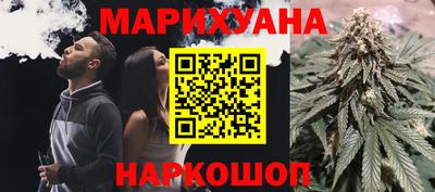 меф VHQ Малоярославец