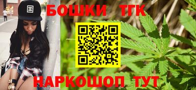 2c-b Мариинск