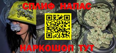гашиш Малгобек
