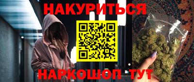 2c-b Мариинск