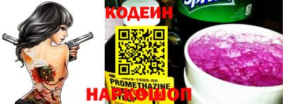 меф VHQ Малоярославец