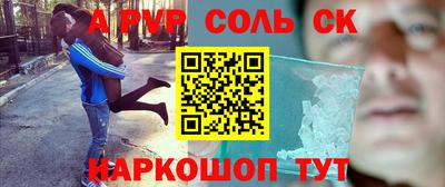 гашиш Малгобек