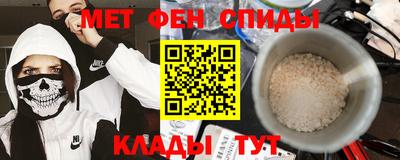 2c-b Мариинск
