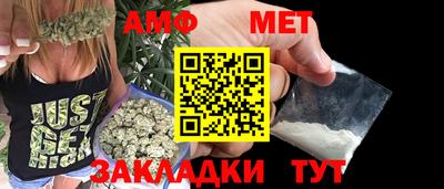 2c-b Мариинск
