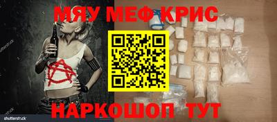 гашиш Малгобек