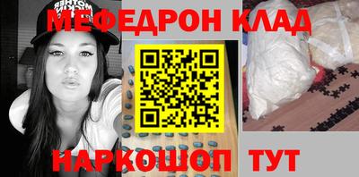 гашиш Малгобек