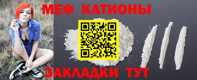 2c-b Мариинск
